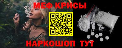 герыч Ирбит