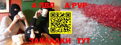 герыч Ирбит
