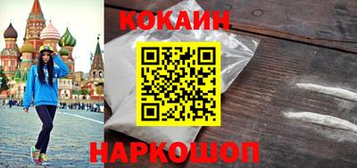 герыч Ирбит