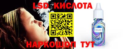 кокаин VHQ Ипатово