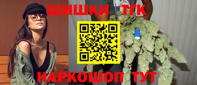 кокаин VHQ Ипатово