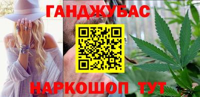 кокаин VHQ Ипатово