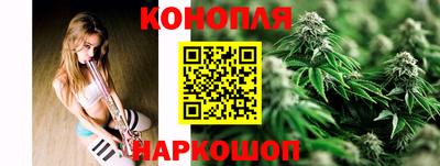 кокаин VHQ Ипатово