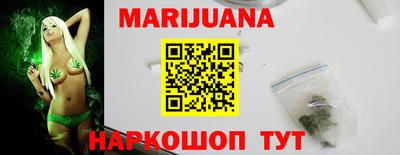 герыч Ирбит
