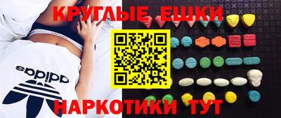 герыч Ирбит
