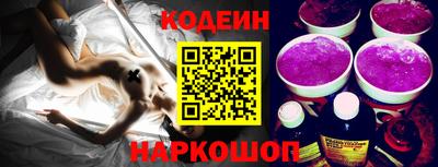 ECSTASY Изобильный